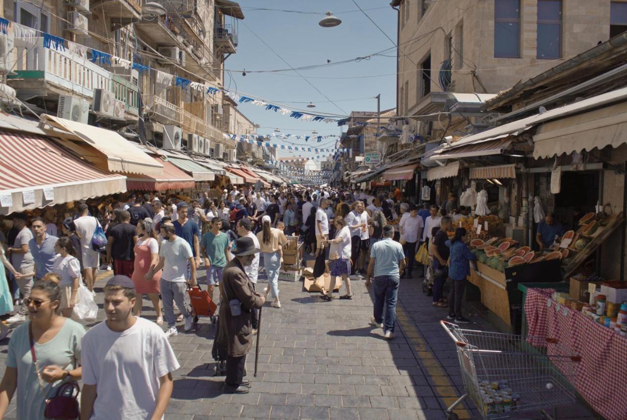 Ferienwohnung דירה לזוג על שוק מחנה יהודה Jerusalem Exterior foto